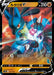 Pokemon Lucario V Holo Family Pokemon Card Game sH 027/053 Japanese Single Card