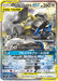 Pokemon Lucario & Melmetal GX SR Full Metal Wall sm9b 059/054 Japanese Single Card