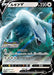Pokemon Lugia Holo Find the Legendary Pokemon! Lugia Get Challenge Promo 324/S-P Japanese Single Card