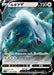 Pokemon Lugia V RR Paradigm Trigger s12 079/098 Japanese Single Card