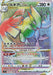 Pokemon Lugia VSTAR HR Paradigm Trigger s12 118/098 Japanese Single Card