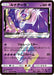 Pokemon Lunala PR Ultra Moon sm5m 032/066 Japanese Single Card