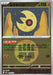 Pokemon Lunatone Energy Reverse Holo Mega Dream ex High Class m2a 086/193 Japanese Single Card