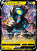 Pokemon Luxray V RR Time Gazer S10D 021/067 Japanese Single Card