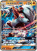 Pokemon Lycanroc GX RR Alolan Moonlight sm2l 027/050 Japanese Single Card