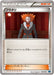 Pokemon Lysandre Non Holo M Master Deck Build Box Speed Style MMB-s 044/049 Japanese Single Card
