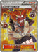 Pokemon Lysandre's Trump Card SR Phantom Gate xy4 095/088 Japanese Single Card