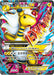 Pokemon M Ampharos EX SR Bandit Ring xy7 086/081 Japanese Single Card