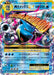 Pokemon M Blastoise EX RR 20th Anniversary cp6 022/087 Japanese Single Card