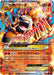 Pokemon M Camerupt EX RR The Best Of XY xy 013/171 Japanese Single Card