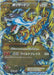 Pokemon M Charizard EX UR Wild Blaze xy2 089/080 Japanese Single Card