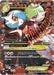 Pokemon M Gardevoir EX RR PokeKyun Collection cp3 020/032 Japanese Single Card