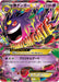 Pokemon M Gengar EX Holo M Master Deck Build Box Power Style MMB-p 011/049 Japanese Single Card