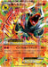 Pokemon M Houndoom EX RR Red Flash XY8-Br 010/059 Japanese Single Card