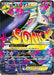 Pokemon M Latios EX SR Emerald Break xy6 083/078 Japanese Single Card