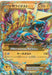 Pokemon M Manectric EX UR Phantom Gate xy4 096/088 Japanese Single Card