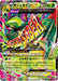Pokemon M Sceptile EX RR The Best Of XY xy 007/171 Japanese Single Card