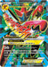 Pokemon M Scizor EX SR Rage Of The Broken Heavens xy9 087/080 Japanese Single Card