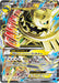 Pokemon M Steelix EX SR Fever Burst Fighter xy11 Bb 057/054 Japanese Single Card