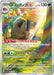 Pokemon Mabosstiff AR Violet ex sv1V 088/078 Japanese Single Card