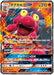 Pokemon Magcargo GX RR Thunderclap Spark sm7a 012/060 Japanese Single Card