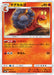 Pokemon Magcargo Non Holo Champions Road sm6b 010/066 Japanese Single Card