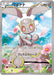 Pokemon Magearna Holo Mythical Legendary Dream Shine Collection cp5 031/036 Japanese Single Card