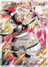 Pokemon Magearna Holo Promo 268/XY-P Japanese Single Card