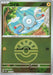 Pokemon Magnemite Friend Ball Reverse Holo Mega Dream ex High Class m2a 045/193 Japanese Single Card