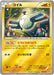 Pokemon Magnemite Reverse Holo Premium Champion Pack cp4 038/131 Japanese Single Card