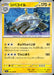 Pokemon Magnezone Non Holo Super Electric Breaker sv8 036/106 Japanese Single Card