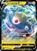 Pokemon Magnezone V RR Dark Phantasma s10a 016/071 Japanese Single Card