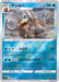 Pokemon Mamoswine Reverse Holo Battle Region s9a 020/067 Japanese Single Card