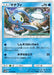 Pokemon Manaphy Non Holo Ultra Moon sm5m 014/066 Japanese Single Card