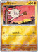 Pokemon Mankey Reverse Holo Pokemon 151 sv2a 056/165 Japanese Single Card
