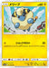 Pokemon Mareep Non Holo Dark Order sm8a 004/052 Japanese Single Card