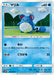 Pokemon Marill Non Holo Battle Rainbow sm3h 019/051 Japanese Single Card