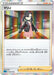 Pokemon Marnie Holo Inteleon Vmax High Class Deck sGI 020/022 Japanese Single Card