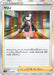 Pokemon Marnie Holo Shiny Star V High Class s4a 177/190 Japanese Single Card