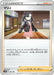 Pokemon Marnie Non Holo VMAX Climax High Class s8b 160/184 Japanese Single Card