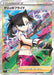 Pokemon Marnie's Pride SR Start Deck sI 419/414 Japanese Single Card