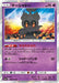 Pokemon Marshadow Holo Shining Legends High Class sm3+ 046/072 Japanese Single Card