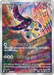 Pokemon Mawile AR Mega Evolution Start Deck 100 MC 754/742 Japanese Single Card