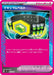 Pokemon Maximum belt ACE Spec Mega Evolution Start Deck 100 MC 691/742 Japanese Single Card