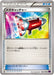 Pokemon Mega Catcher Non Holo Awakening Psychic King xy10 068/078 Japanese Single Card