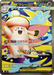 Pokemon Mega Clefable ex SR Mega Evolution Nihil Zero M3 096/080 Japanese Single Card