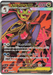 Pokemon Mega Dragalge ex SR Ninja Spinner M4 102/083 Japanese Single Card