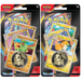 Pokemon Chaos Rising English Premium Checklane Blister