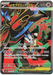 Pokemon Mega Floette ex SR Ninja Spinner M4 099/083 Japanese Single Card