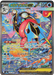 Pokemon Mega Greninja ex SAR Ninja Spinner M4 114/083 Japanese Single Card
